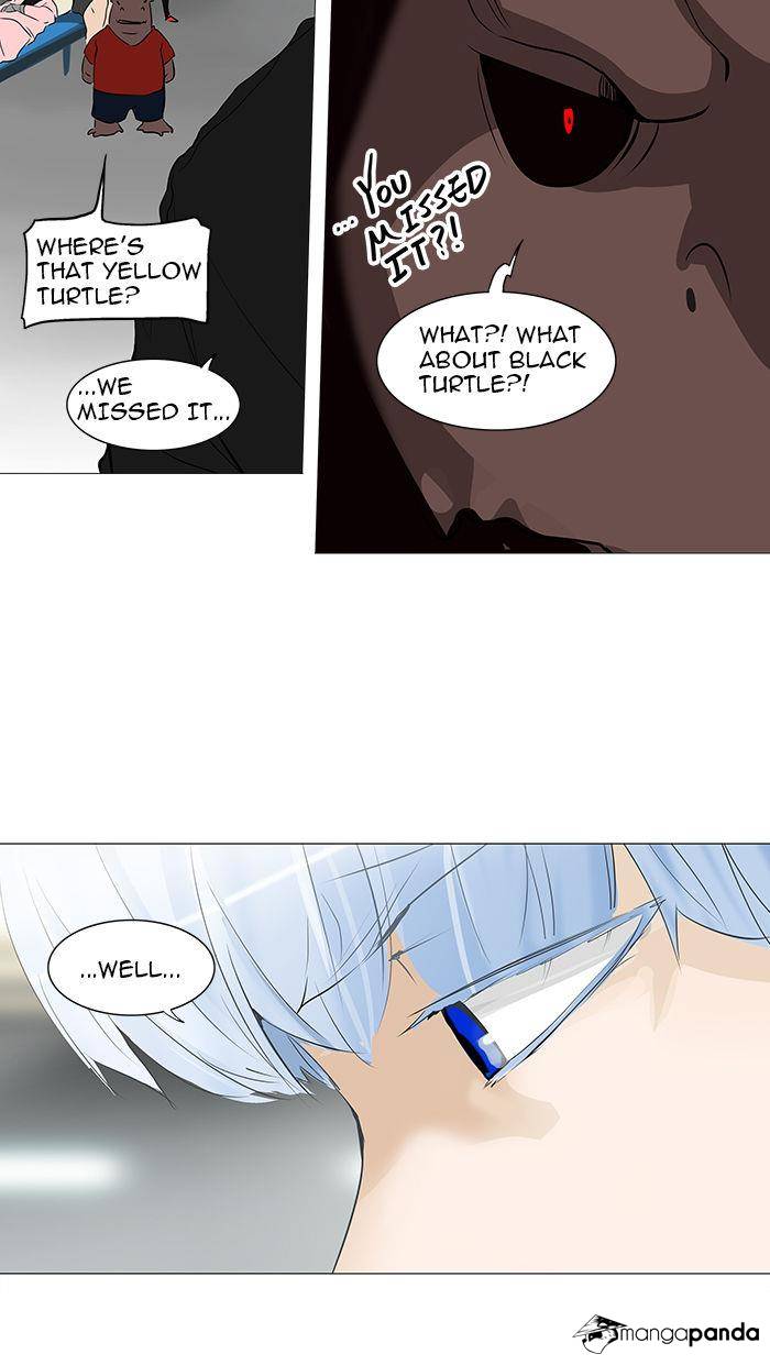 Tower of God Chapter 232 image 07